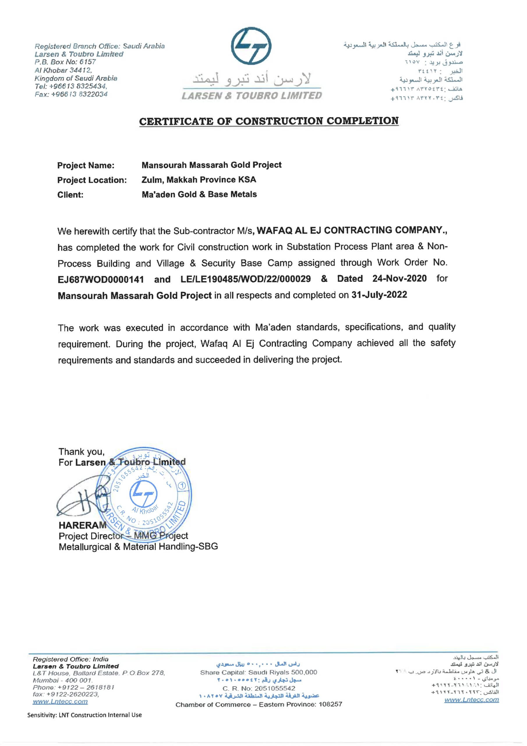 Certificate of Construction Completion document for a completed construction project.